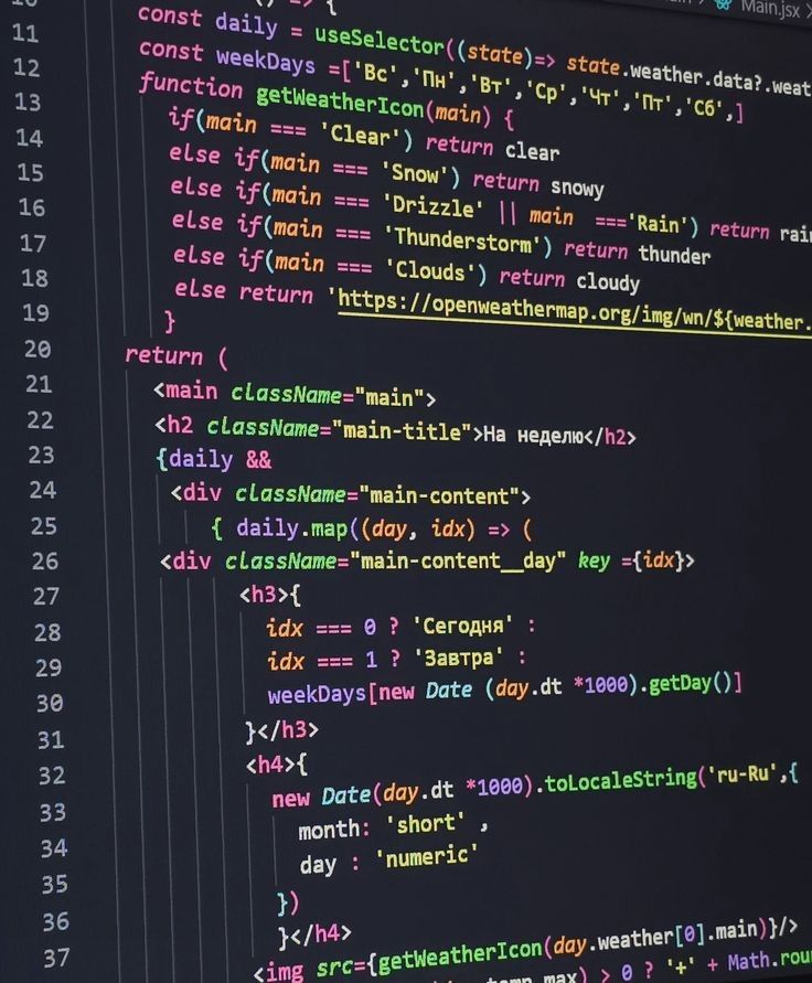 Solar Stiq IT-школа